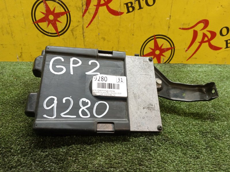 Блок управления двигателем, 1400 рублей, Красноярск