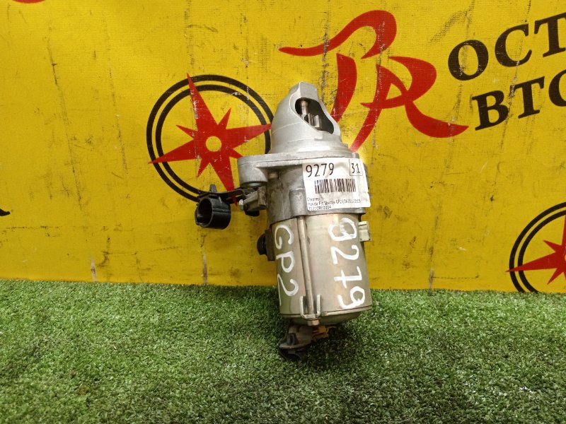 Стартер, 1800 рублей, Красноярск