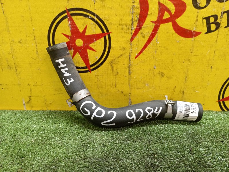 Патрубок радиатора, 600 рублей, Красноярск