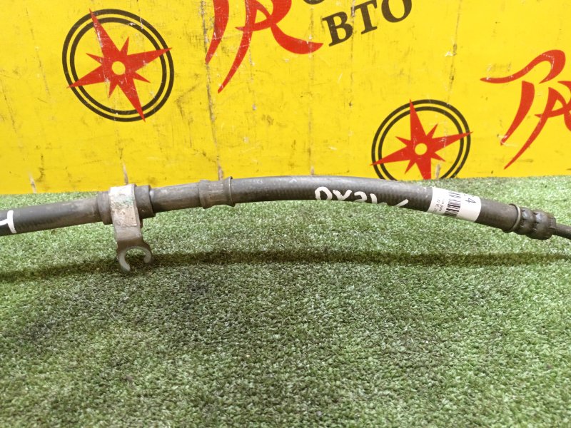 Шланг гидроусилителя руля, 300 рублей, Красноярск