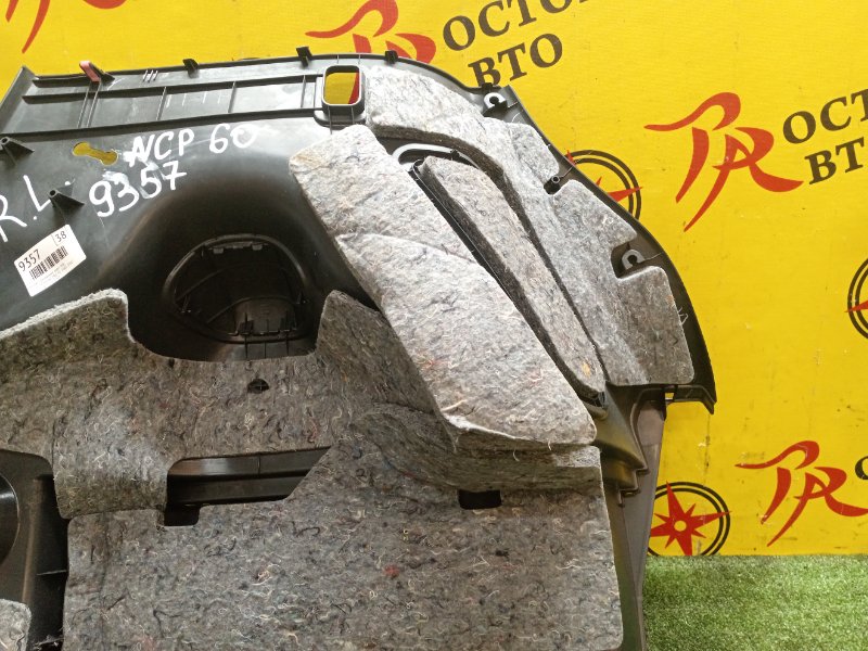 Обшивка багажника, 2500 рублей, Красноярск