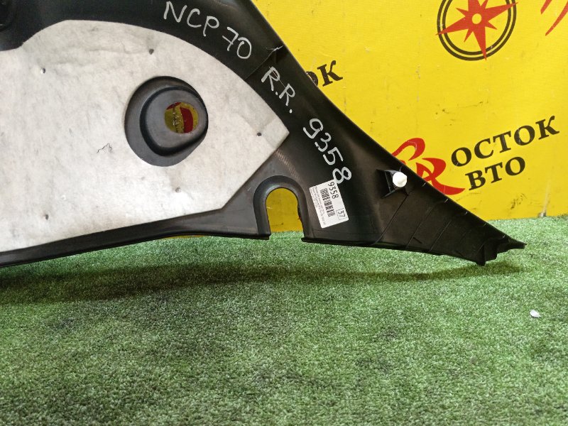 Обшивка багажника, 5000 рублей, Красноярск