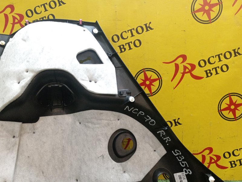 Обшивка багажника, 5000 рублей, Красноярск