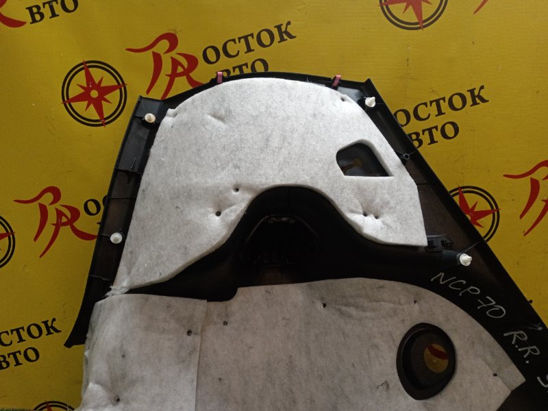 Обшивка багажника, 5000 рублей, Красноярск