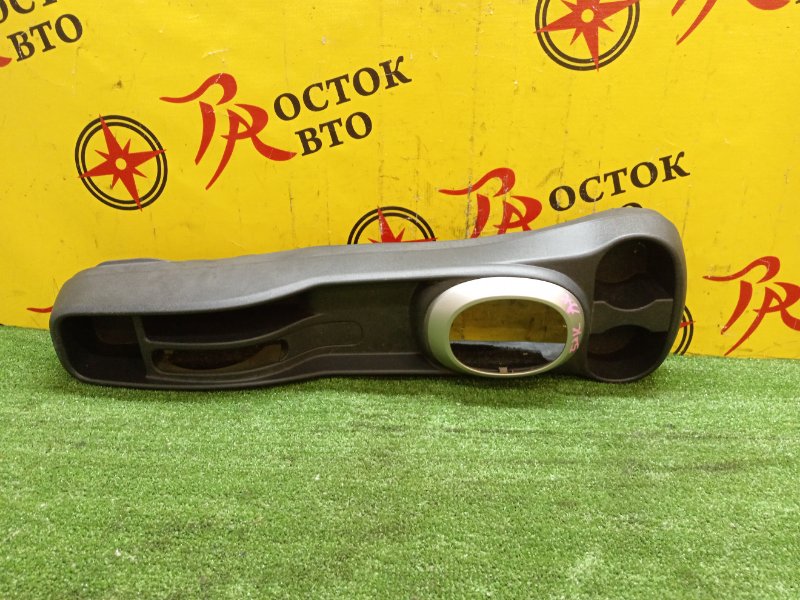 Консоль КПП, 500 рублей, Красноярск