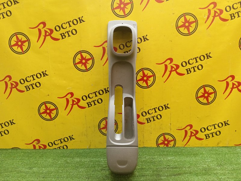 Подлокотник, 500 рублей, Красноярск