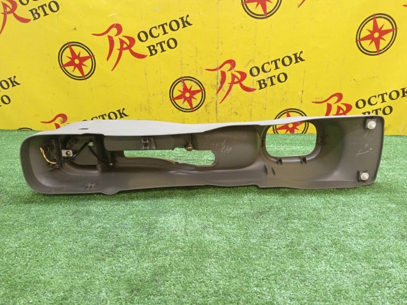 Подлокотник, 500 рублей, Красноярск