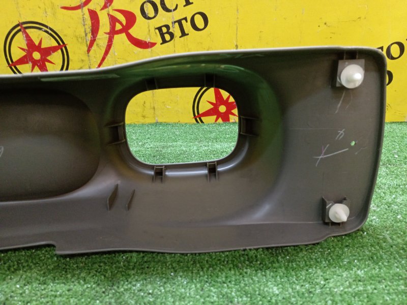 Подлокотник, 500 рублей, Красноярск