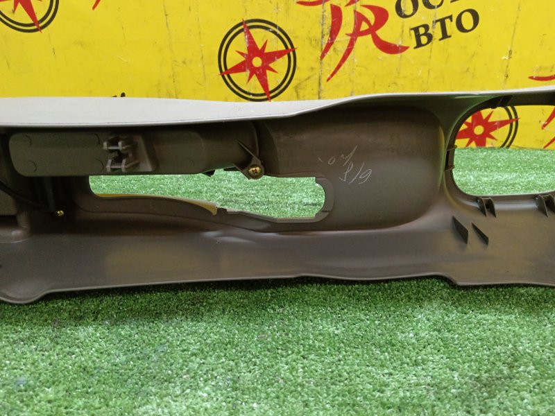 Подлокотник, 500 рублей, Красноярск