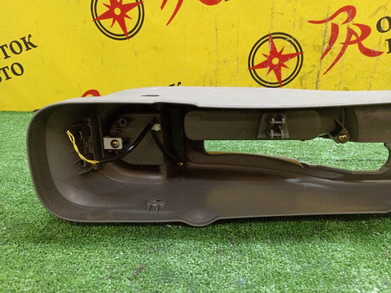 Подлокотник, 500 рублей, Красноярск