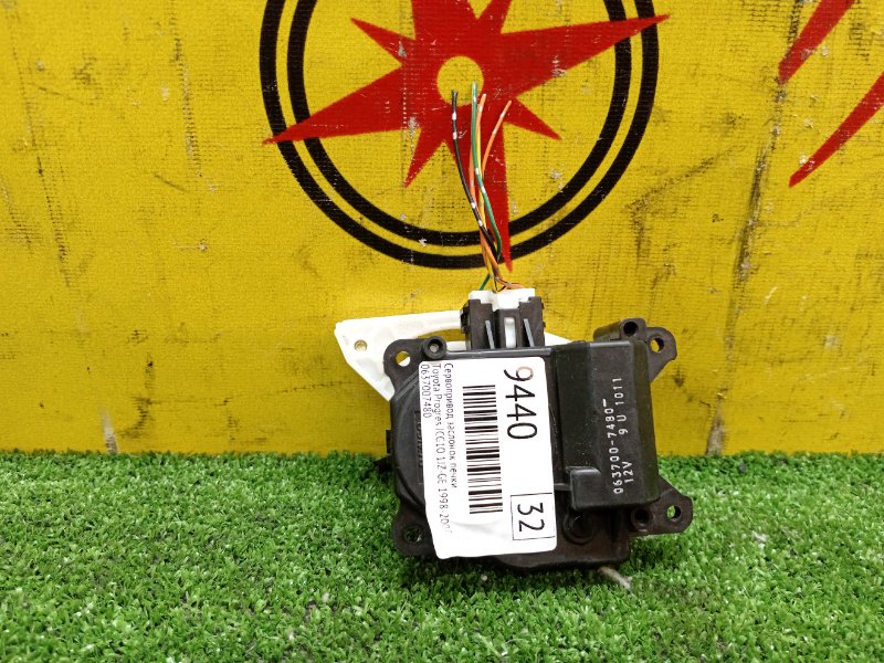 Сервопривод заслонок печки, 3000 рублей, Красноярск