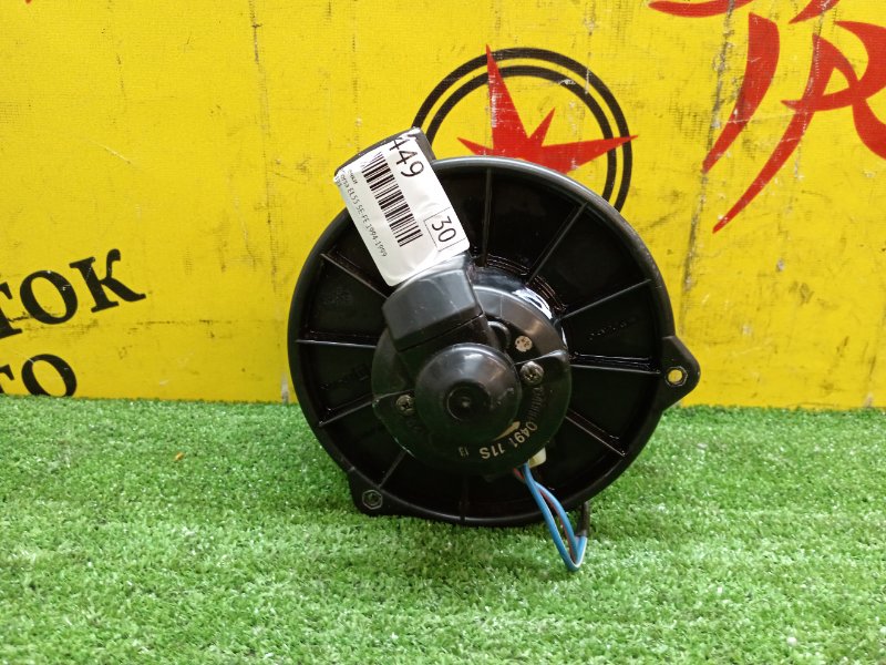 Мотор печки, 4000 рублей, Красноярск