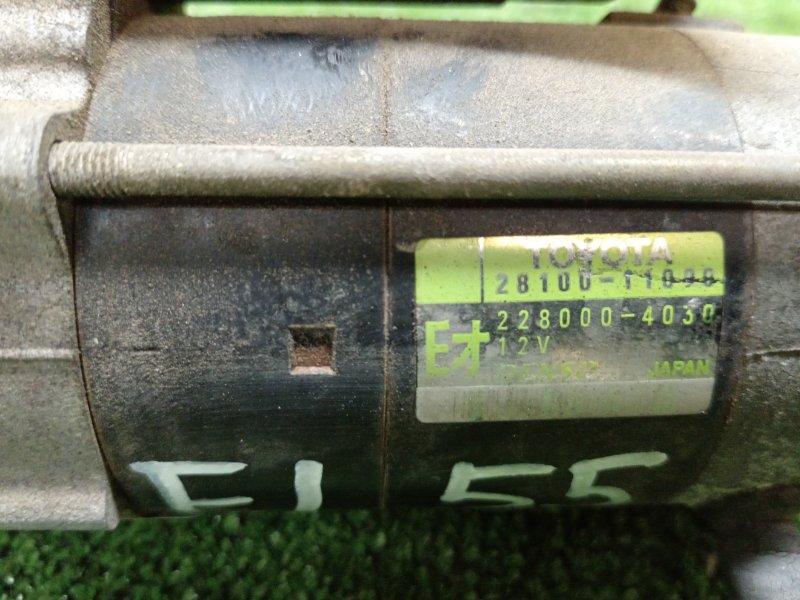 Стартер, 6500 рублей, Красноярск