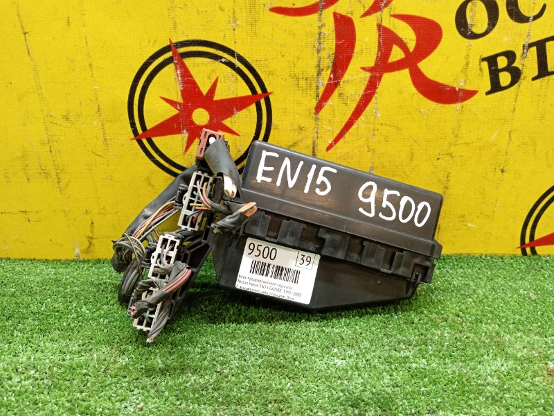 Блок предохранителей под капот, 300 рублей, Красноярск