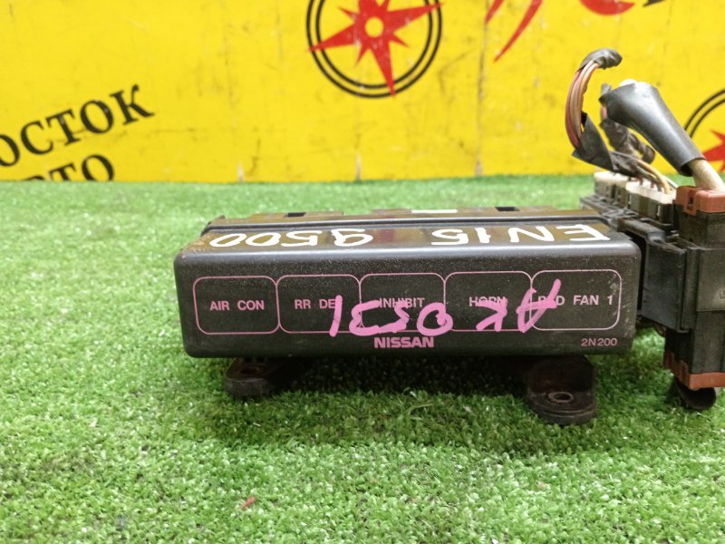 Блок предохранителей под капот, 300 рублей, Красноярск