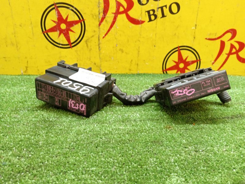 Блок предохранителей под капот, 400 рублей, Красноярск