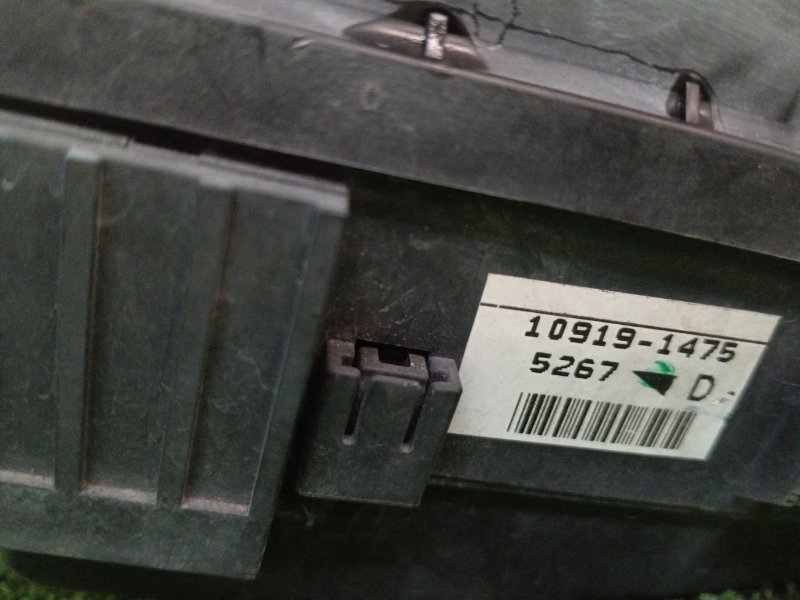 Блок предохранителей под капот, 600 рублей, Красноярск