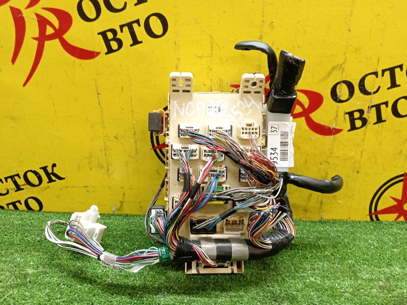 Блок предохранителей салонный, 300 рублей, Красноярск