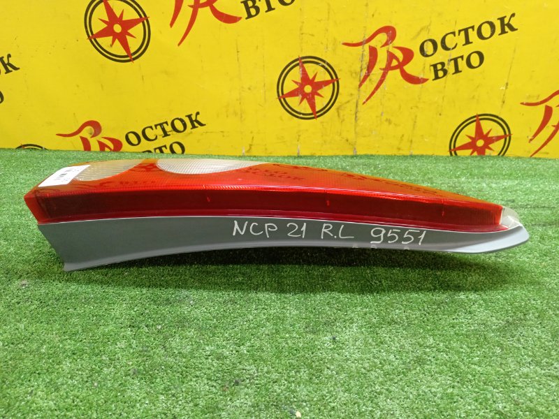 Стоп-сигнал, 500 рублей, Красноярск