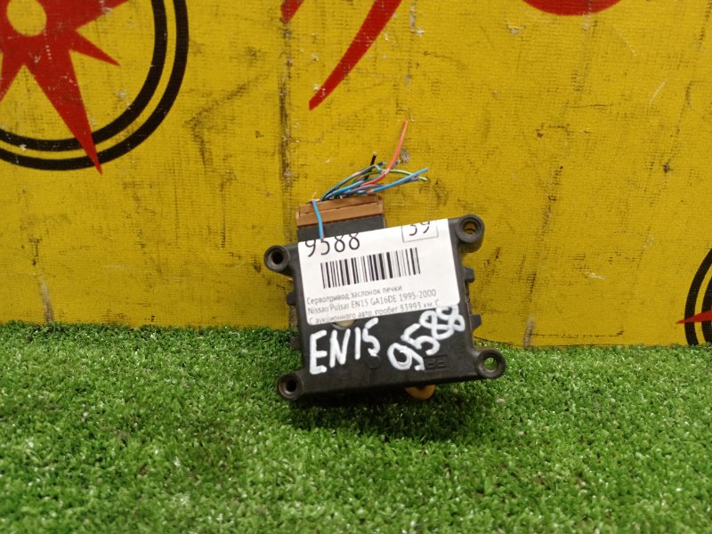 Сервопривод заслонок печки, 500 рублей, Красноярск