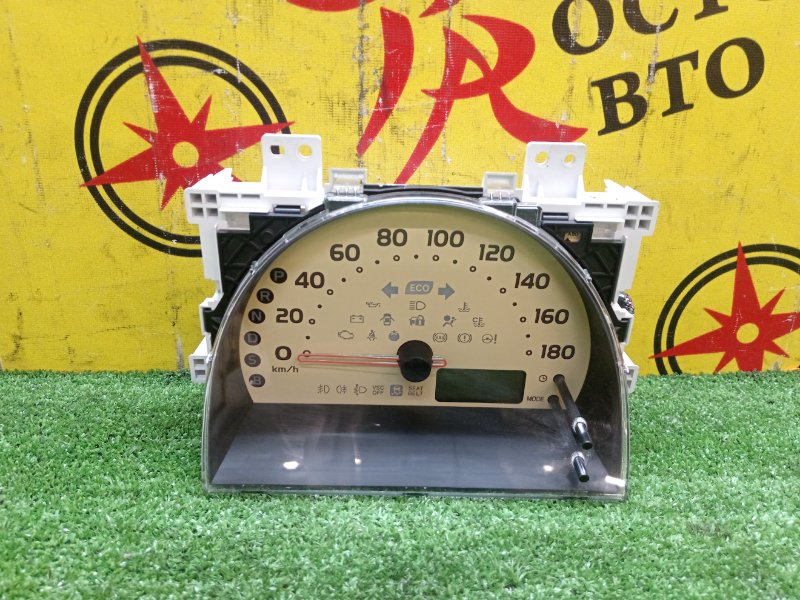 Панель приборов, 1000 рублей, Красноярск