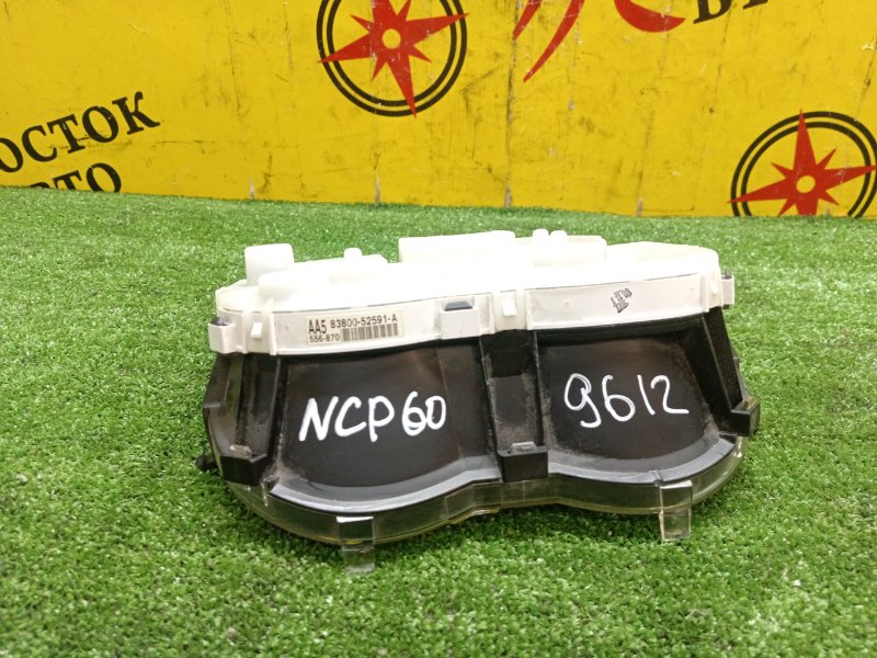 Панель приборов, 2500 рублей, Красноярск