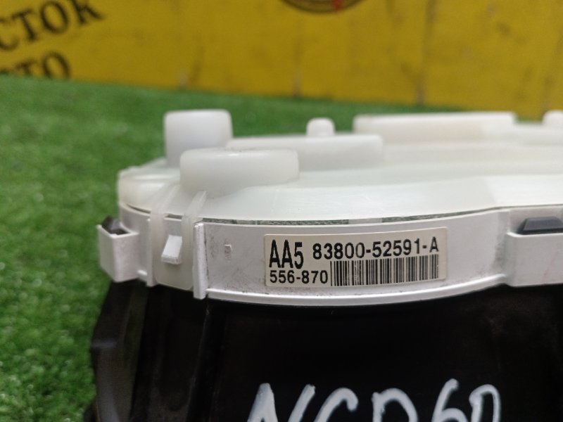 Панель приборов, 2500 рублей, Красноярск