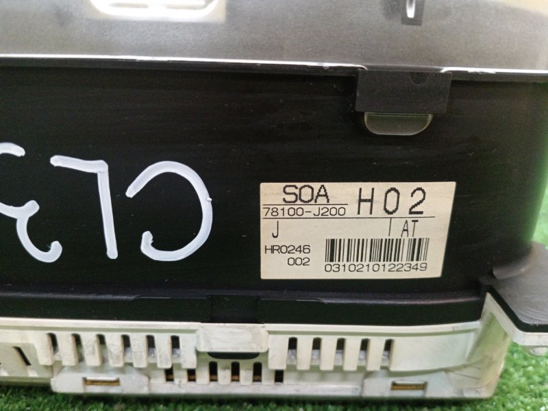 Панель приборов, 6000 рублей, Красноярск