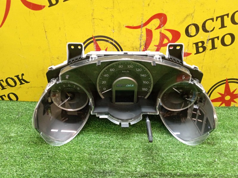 Панель приборов, 800 рублей, Красноярск