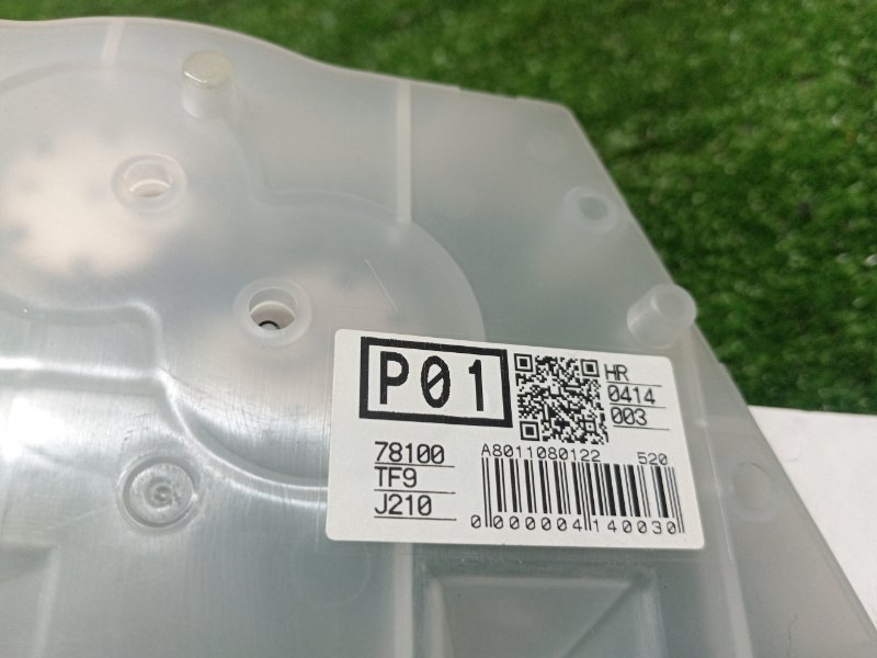 Панель приборов, 800 рублей, Красноярск