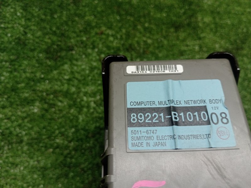 Блок предохранителей салонный, 800 рублей, Красноярск