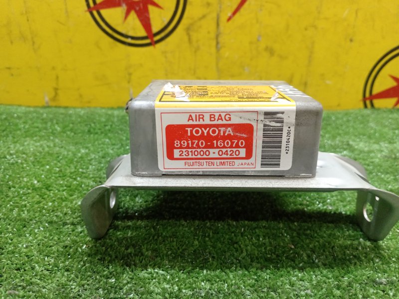 Блок управления SRS, 300 рублей, Красноярск