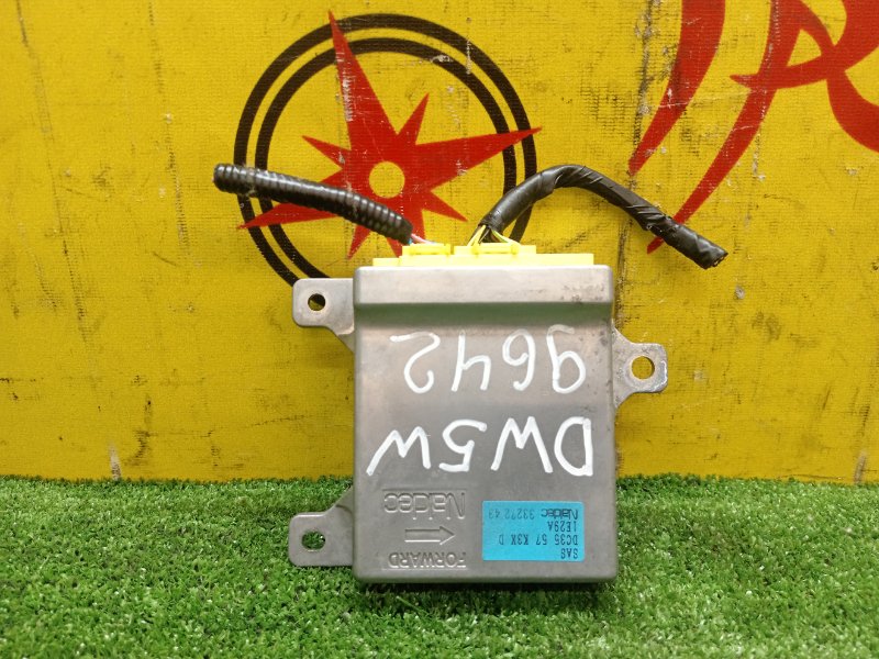 Блок управления SRS, 300 рублей, Красноярск