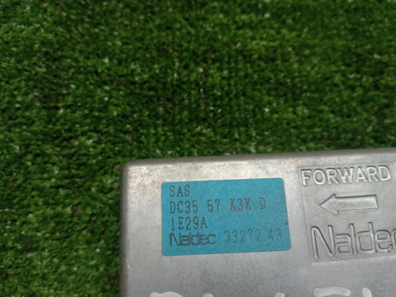 Блок управления SRS, 300 рублей, Красноярск