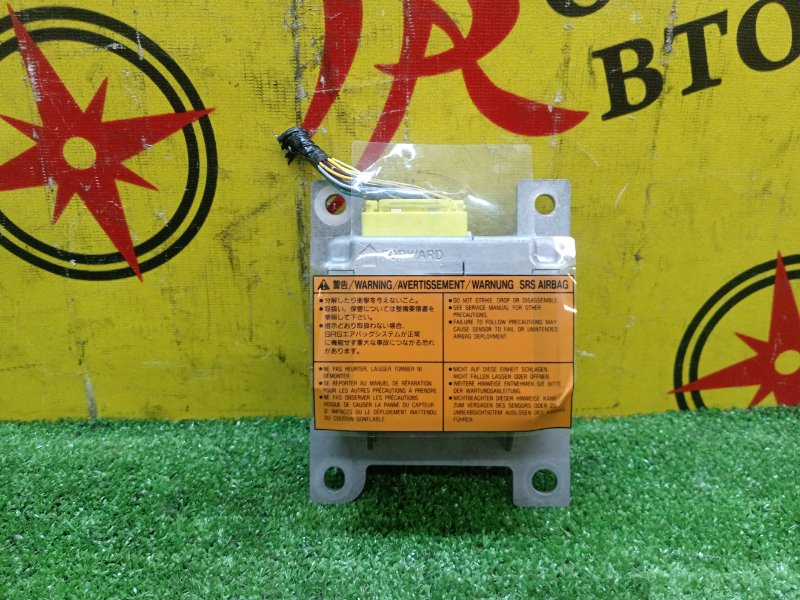 Блок управления SRS, 300 рублей, Красноярск