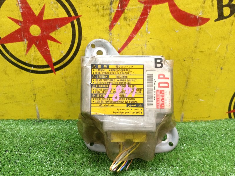 Блок управления SRS, 300 рублей, Красноярск