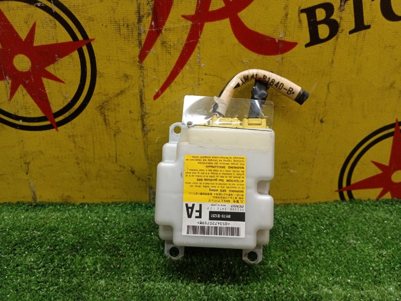 Блок управления SRS, 1500 рублей, Красноярск