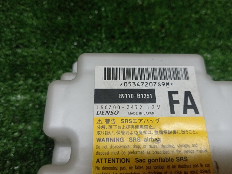 Блок управления SRS, 1500 рублей, Красноярск