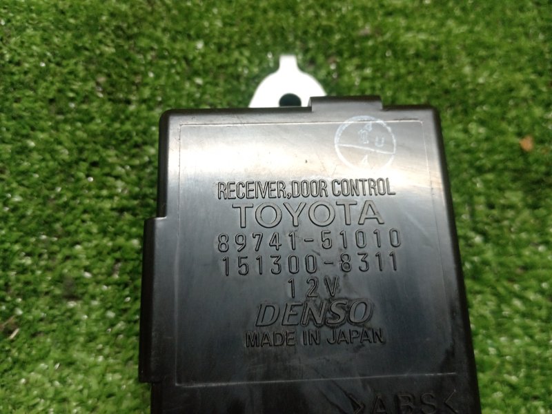 Блок управления дверьми, 500 рублей, Красноярск