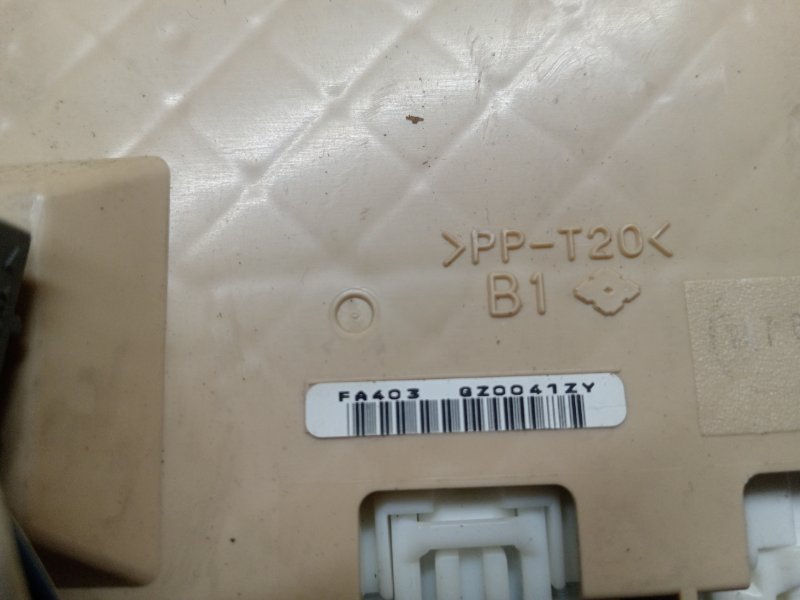 Блок управления дверьми, 500 рублей, Красноярск