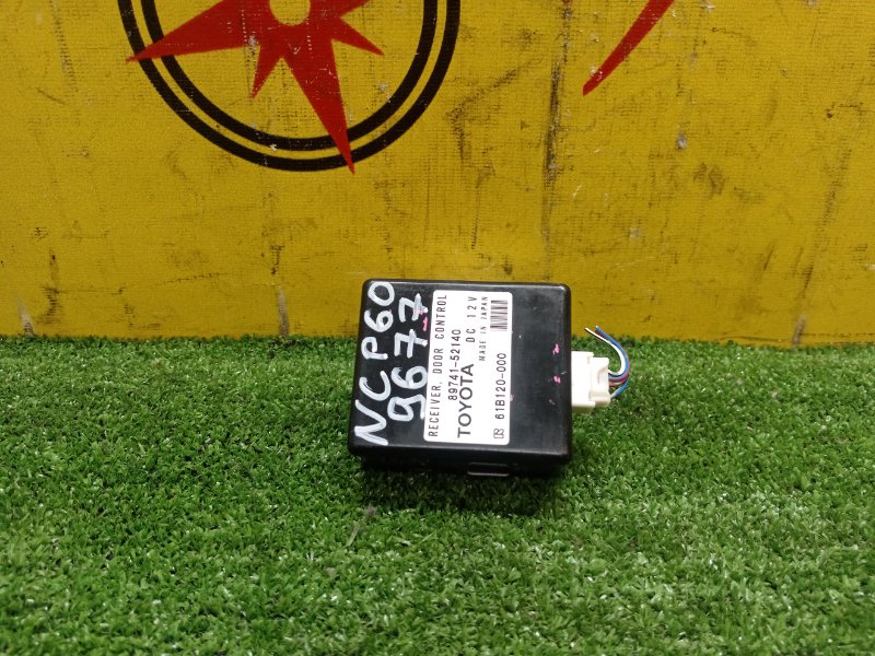 Блок управления дверьми, 300 рублей, Красноярск