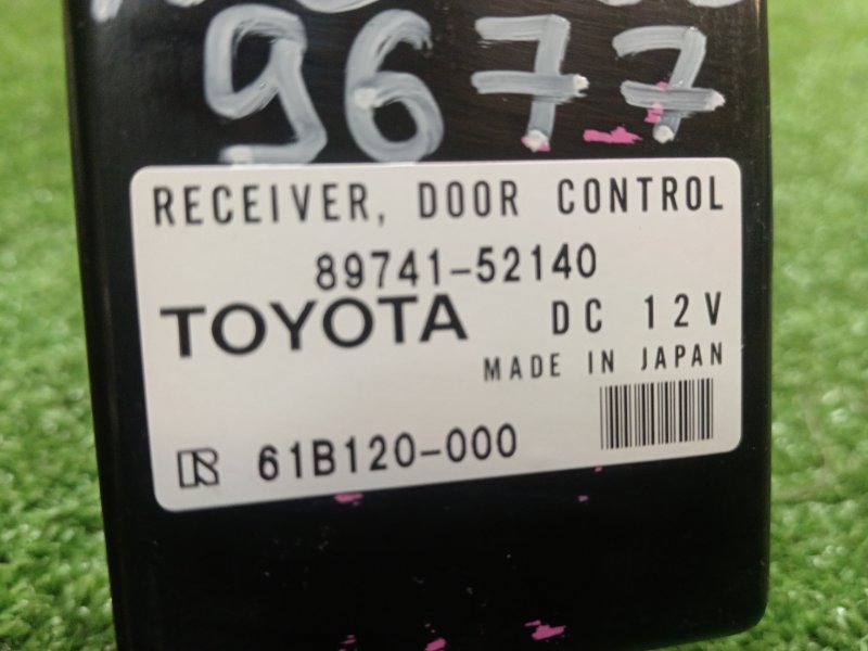 Блок управления дверьми, 300 рублей, Красноярск