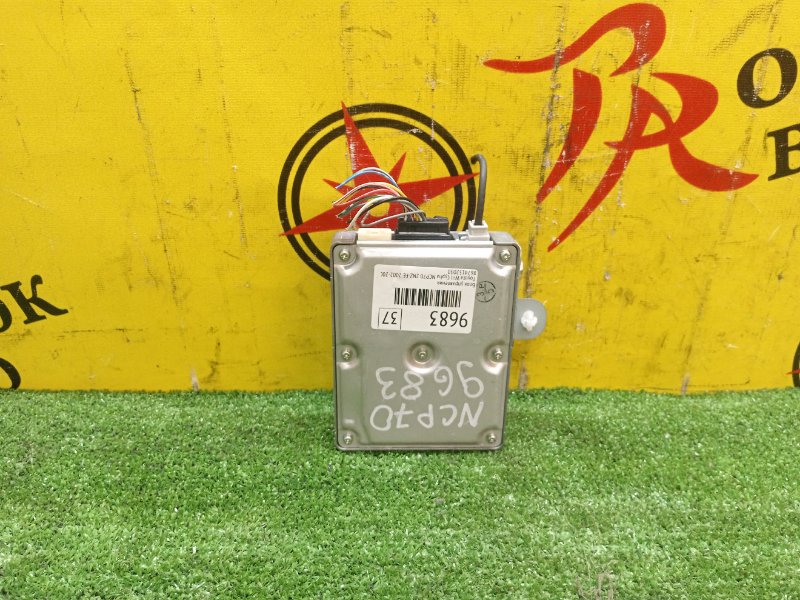 Блок управления, 500 рублей, Красноярск