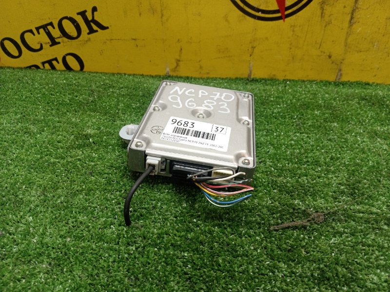 Блок управления, 500 рублей, Красноярск