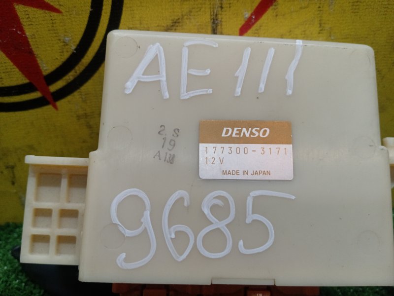 Блок управления, 300 рублей, Красноярск