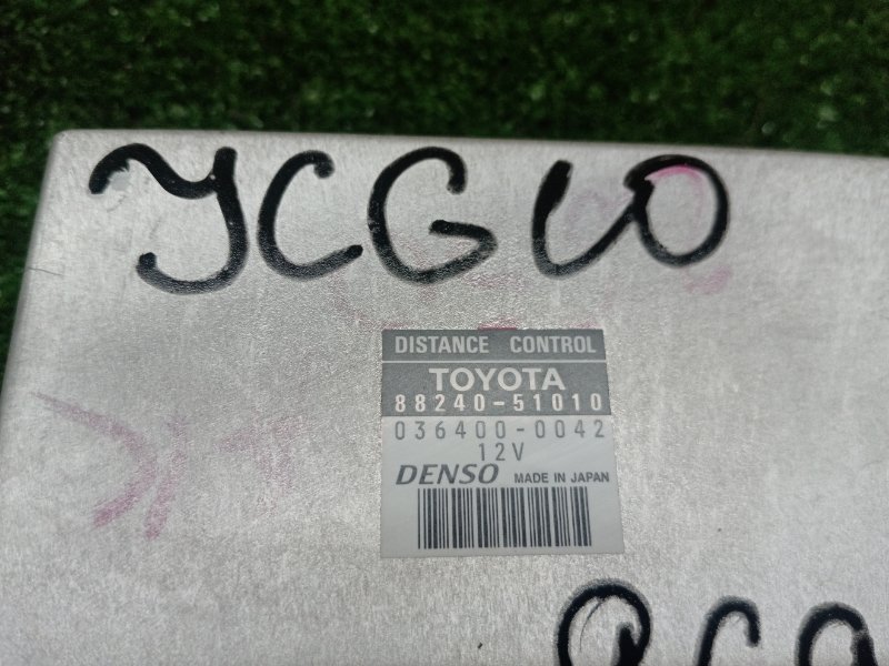 Блок управления круиз-контролем, 2000 рублей, Красноярск