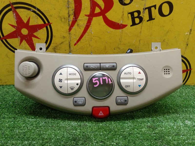 Блок управления климат-контролем, 300 рублей, Красноярск