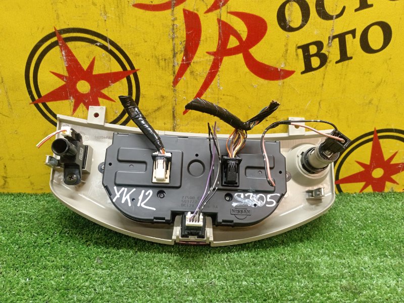 Блок управления климат-контролем, 300 рублей, Красноярск