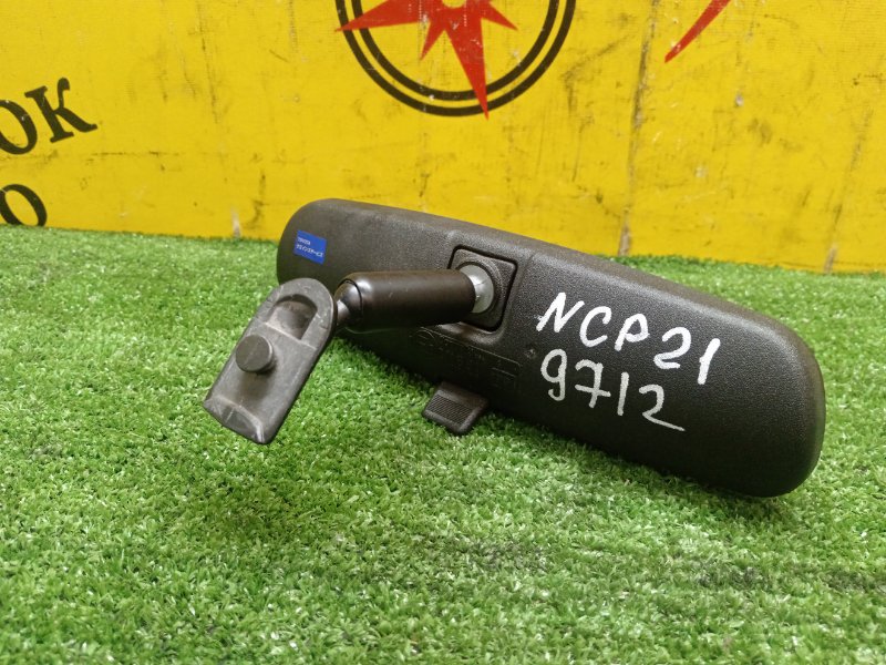 Зеркало заднего вида салонное, 200 рублей, Красноярск