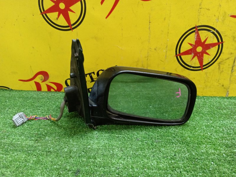 Зеркало, 1000 рублей, Красноярск